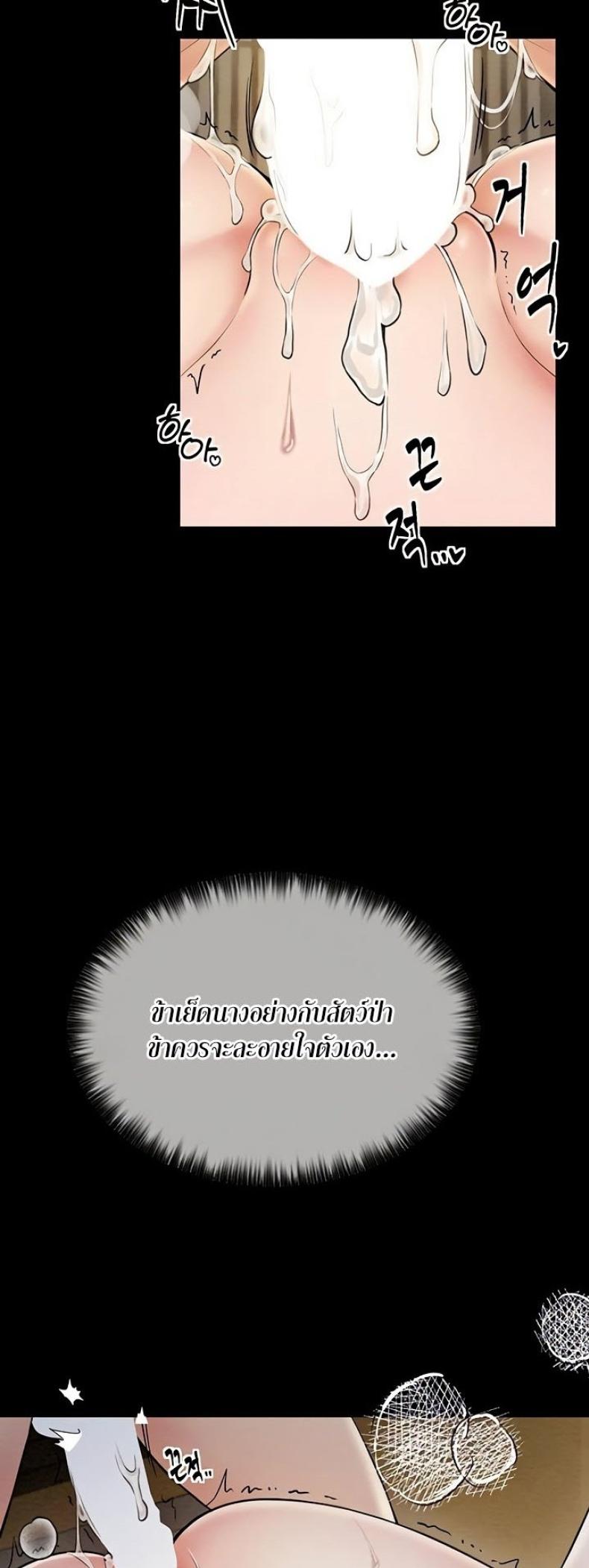 page-32