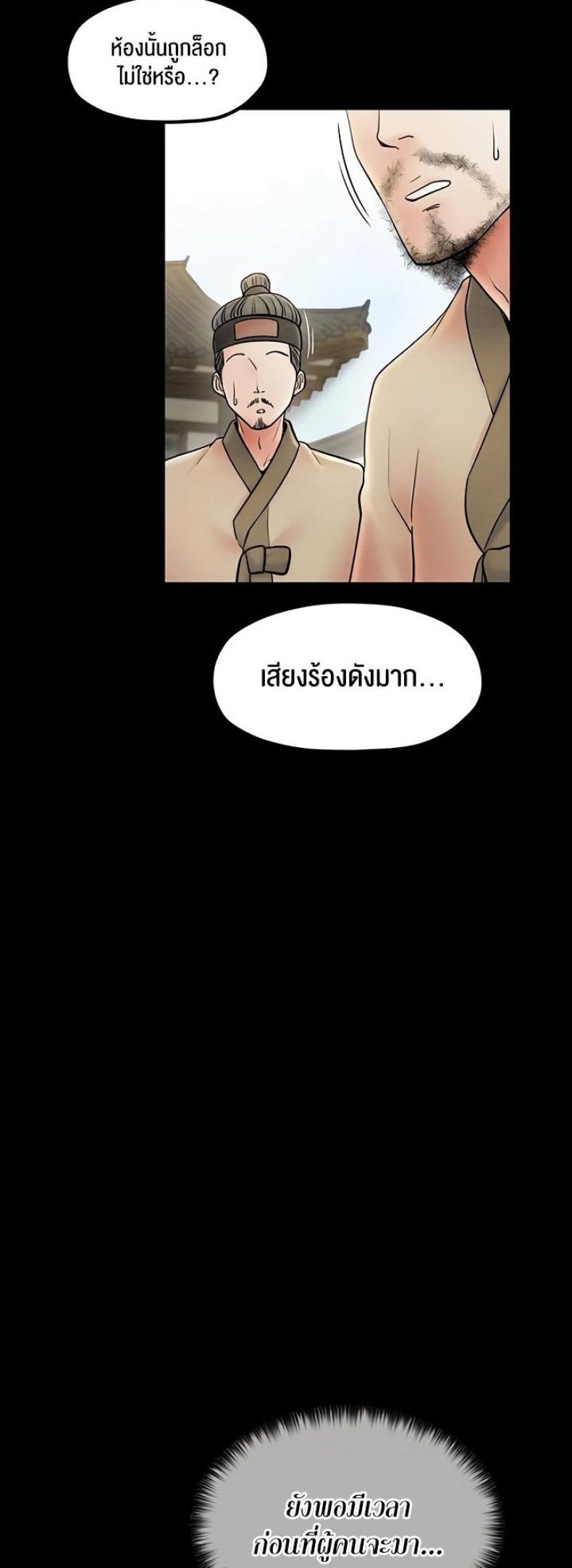page-55