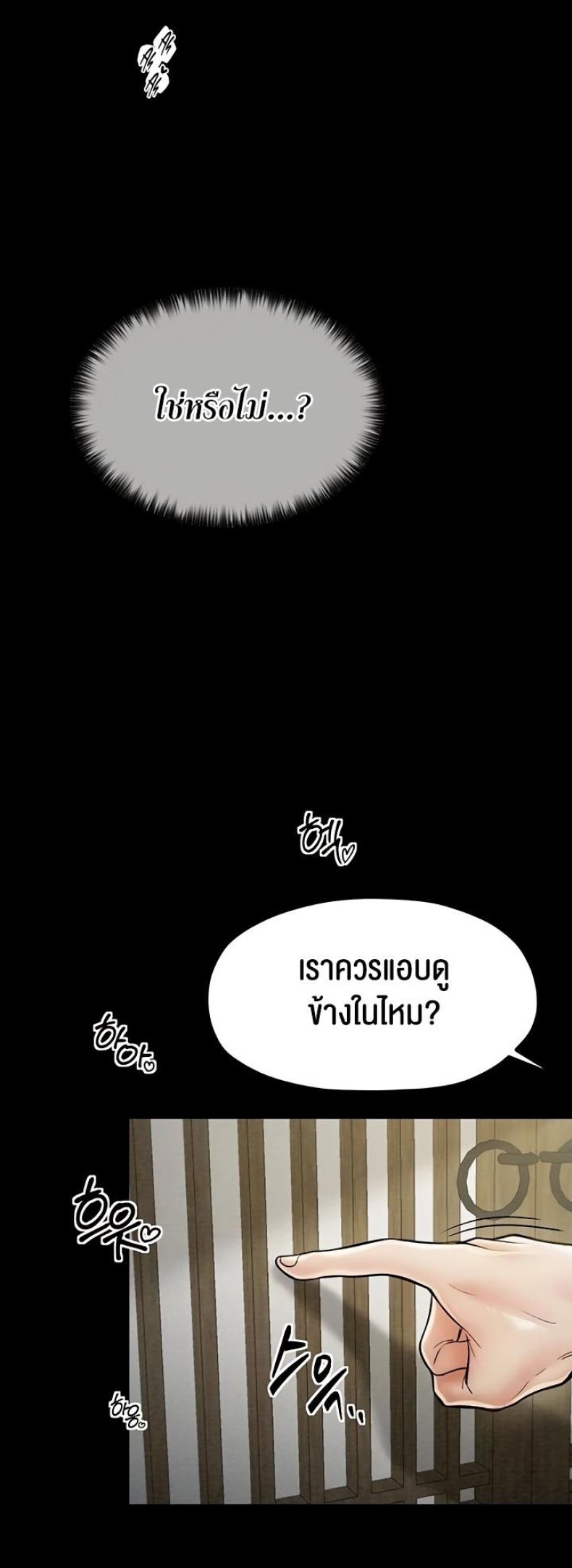 page-57