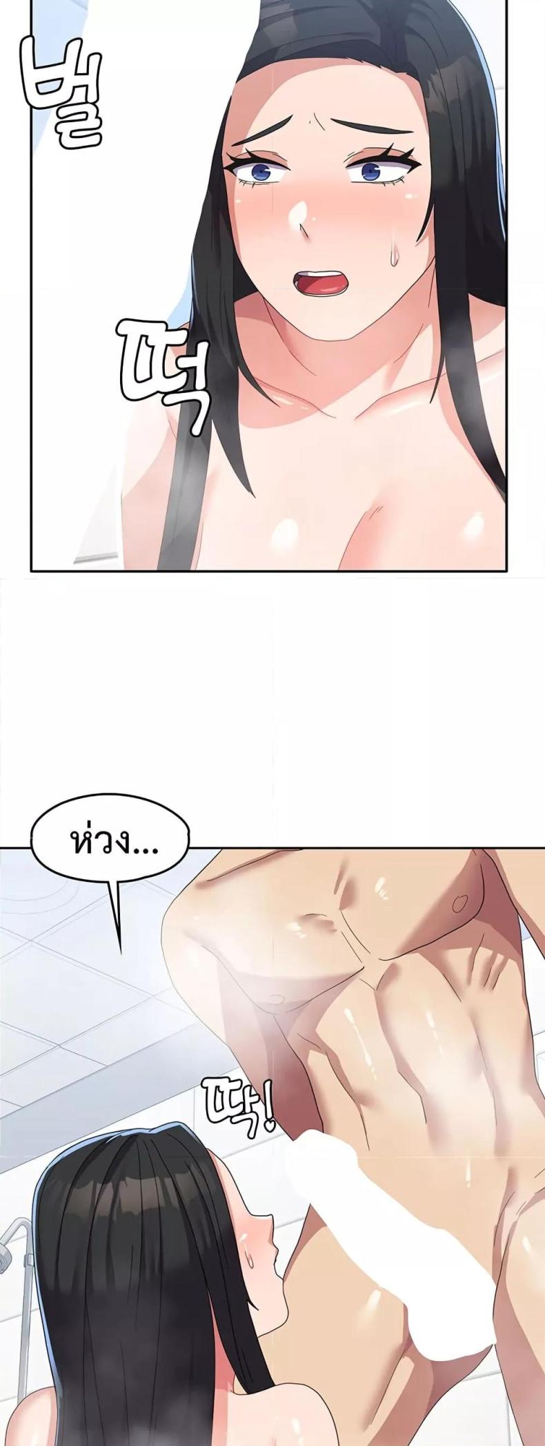 page-22