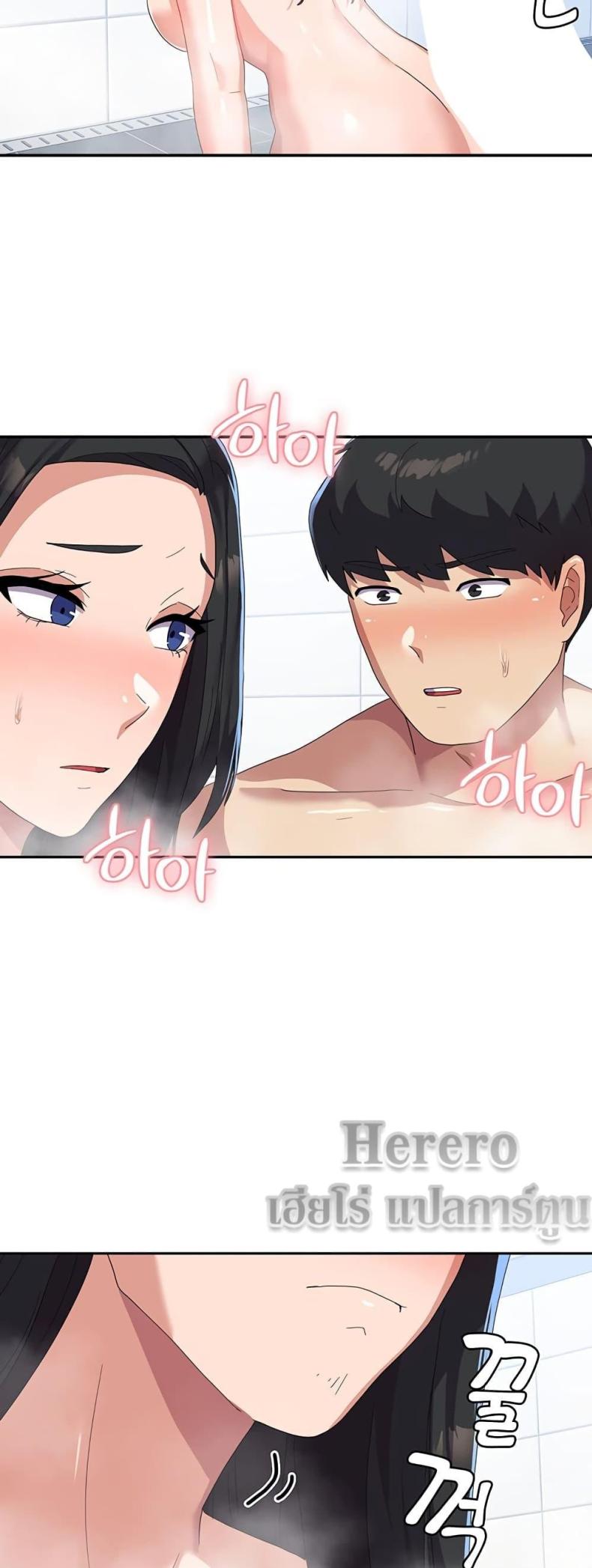 page-56