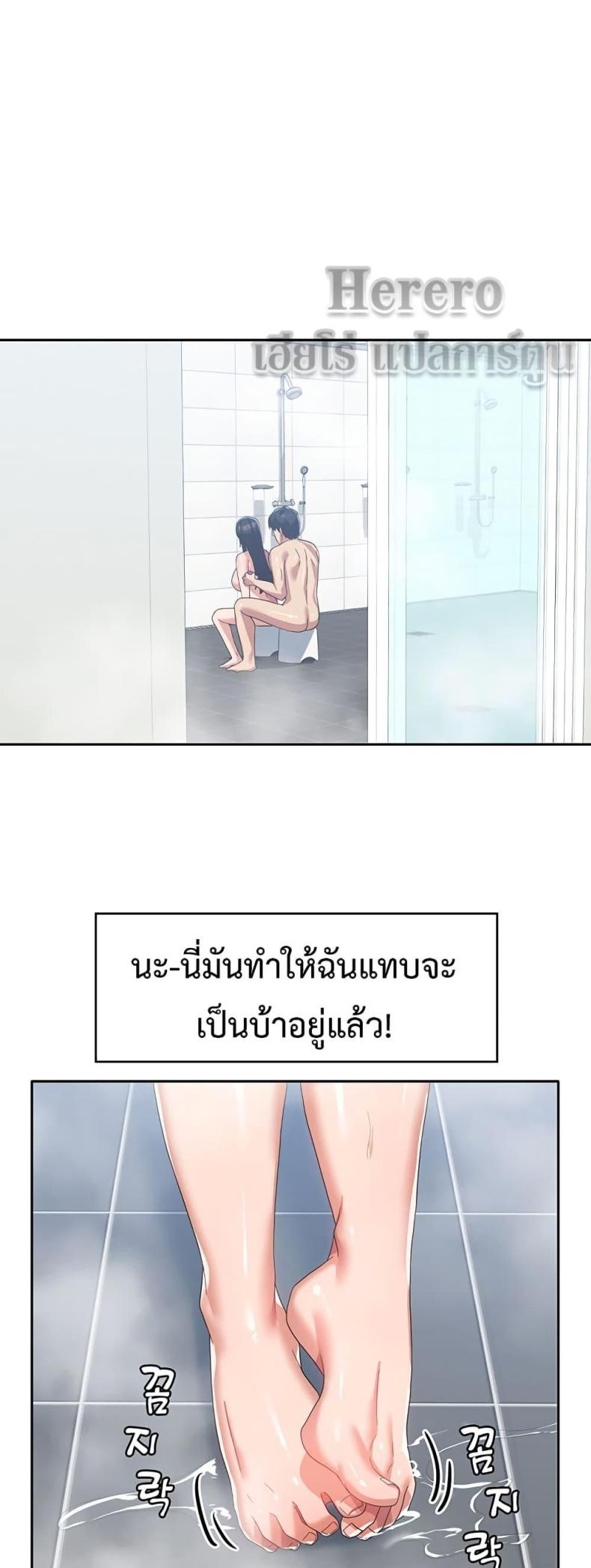 page-35