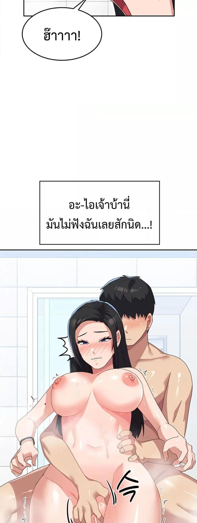 page-51