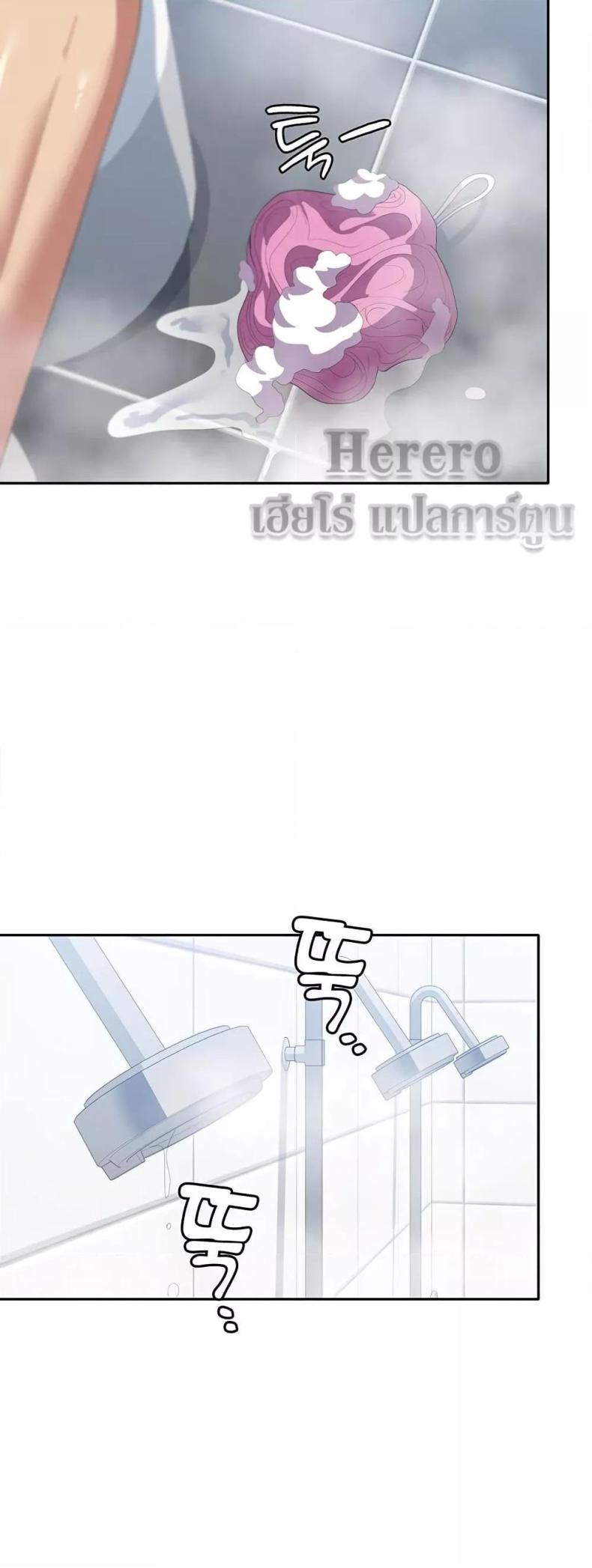 page-42