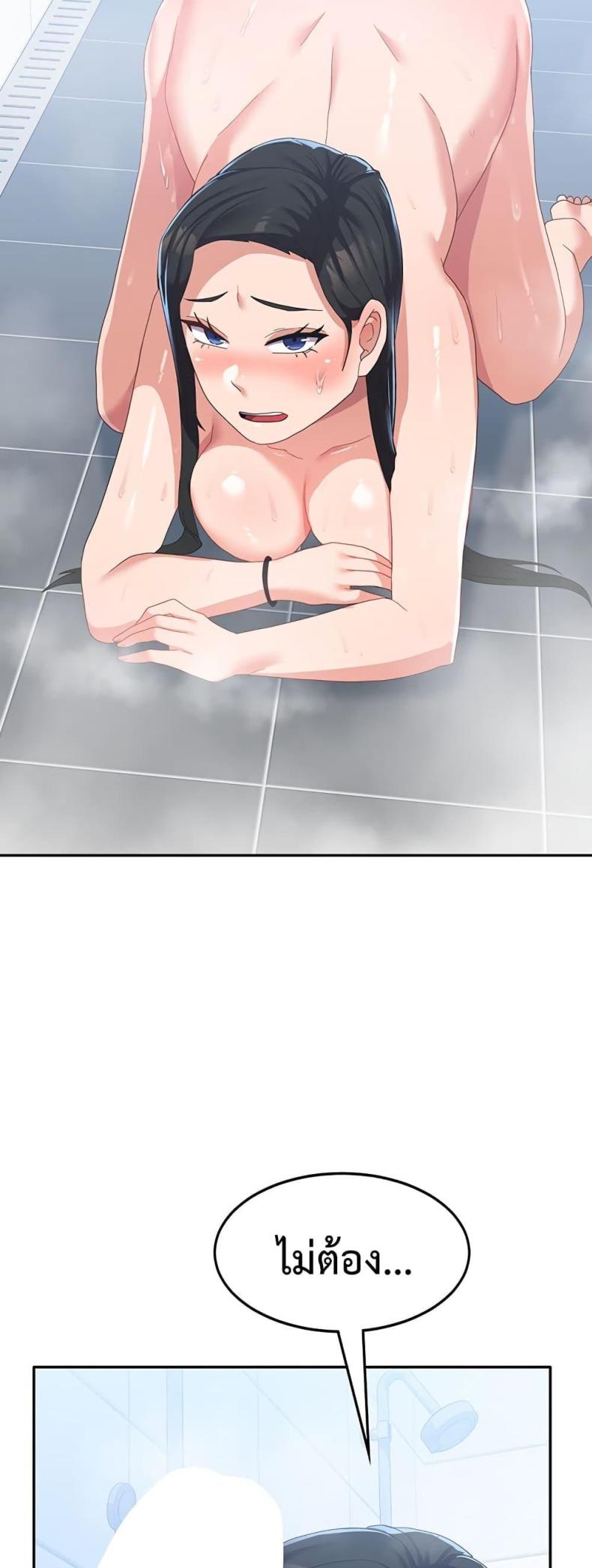 page-21