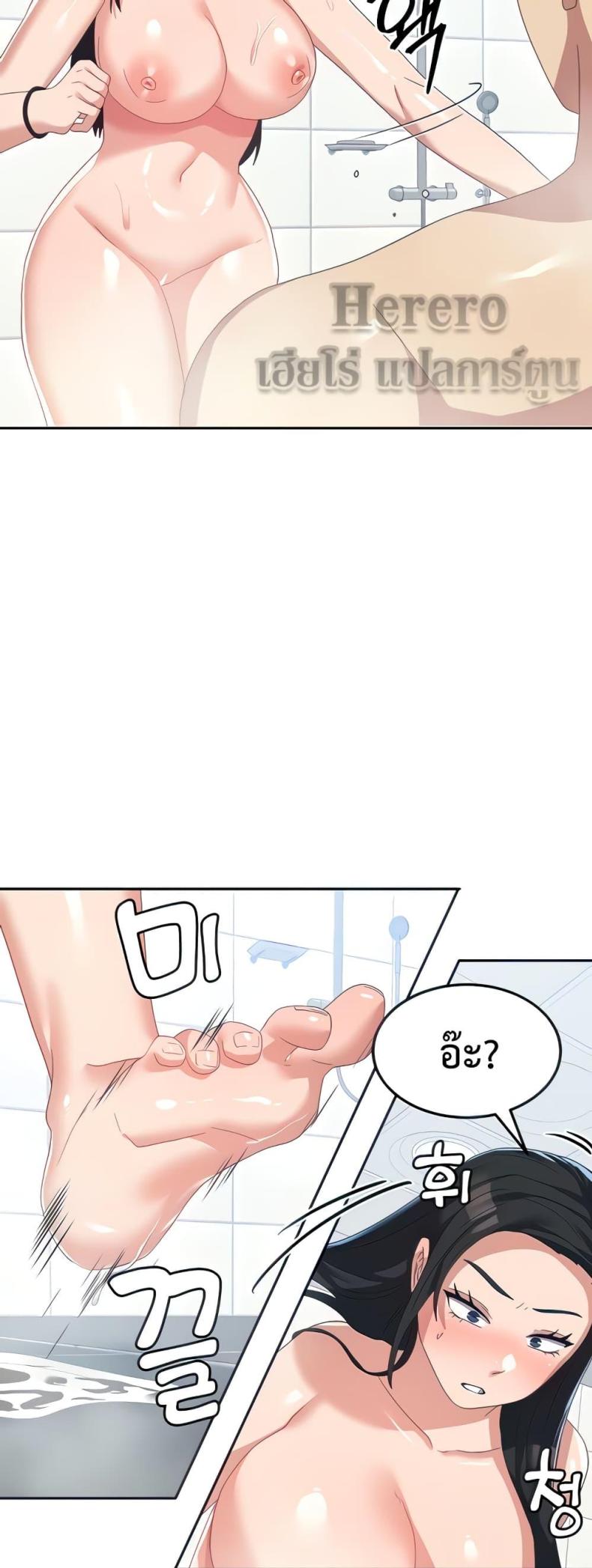 page-17