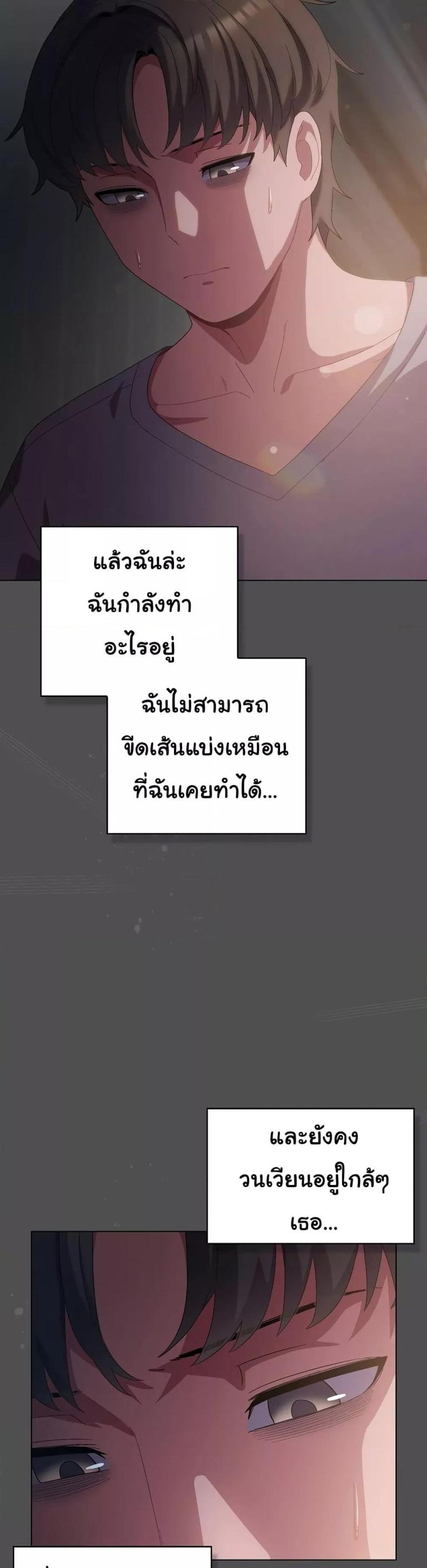 page-35