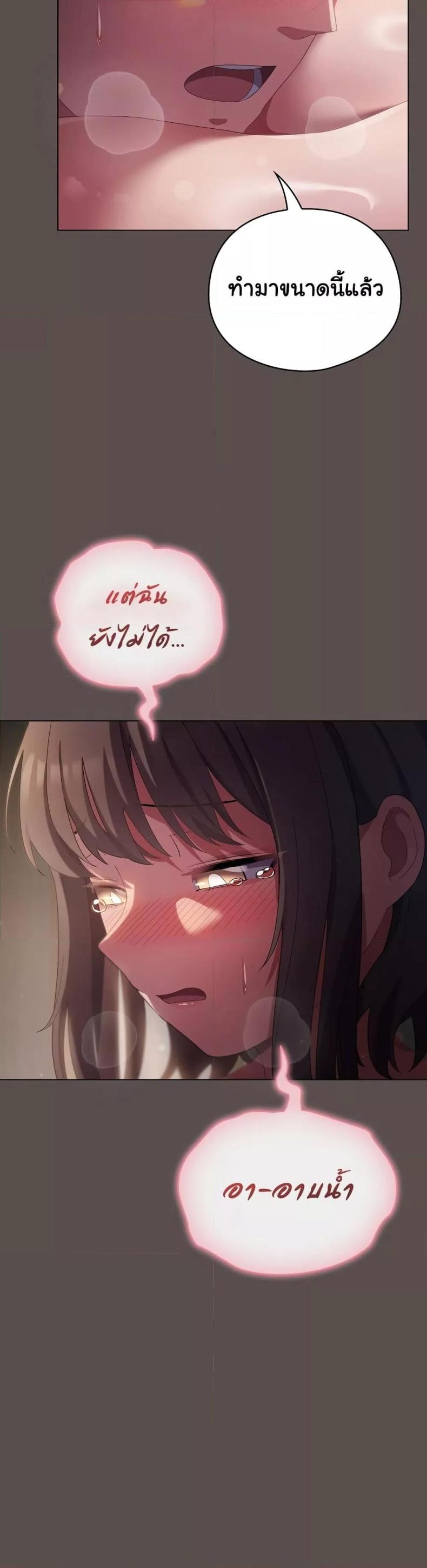 page-46