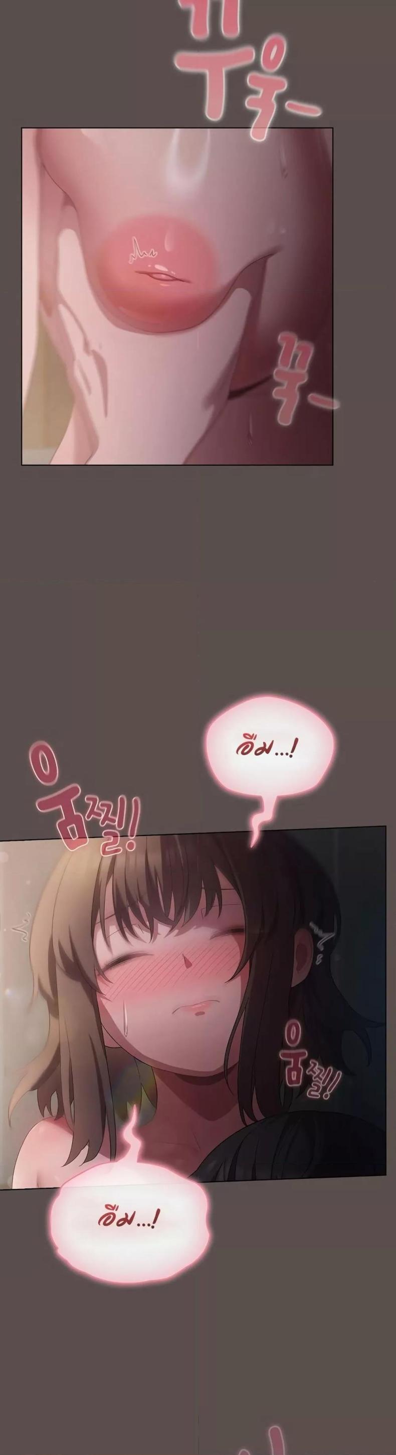 page-42