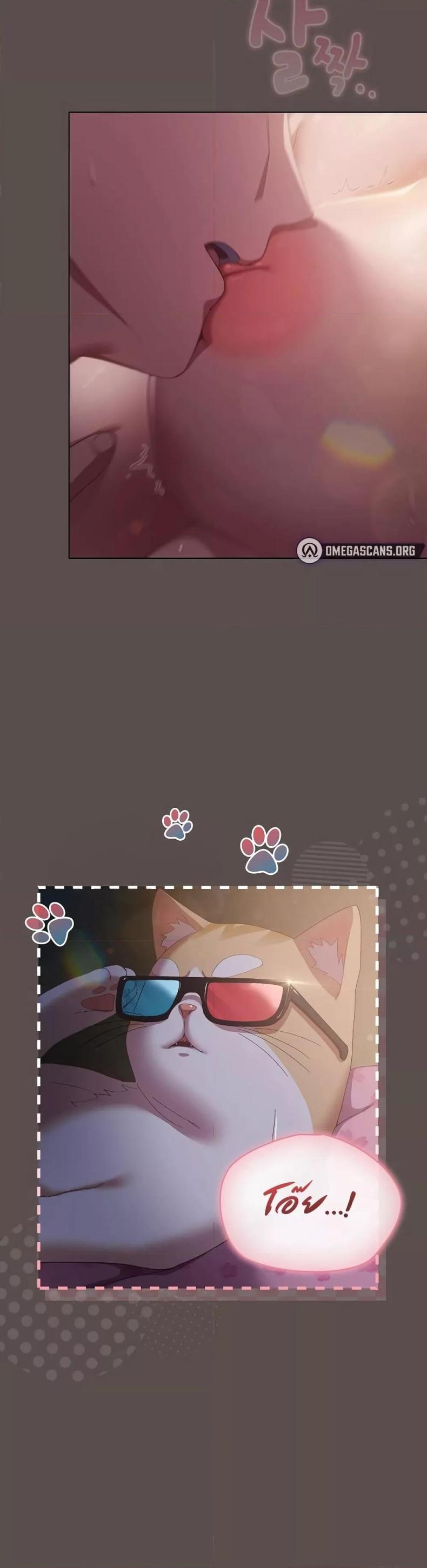 page-43