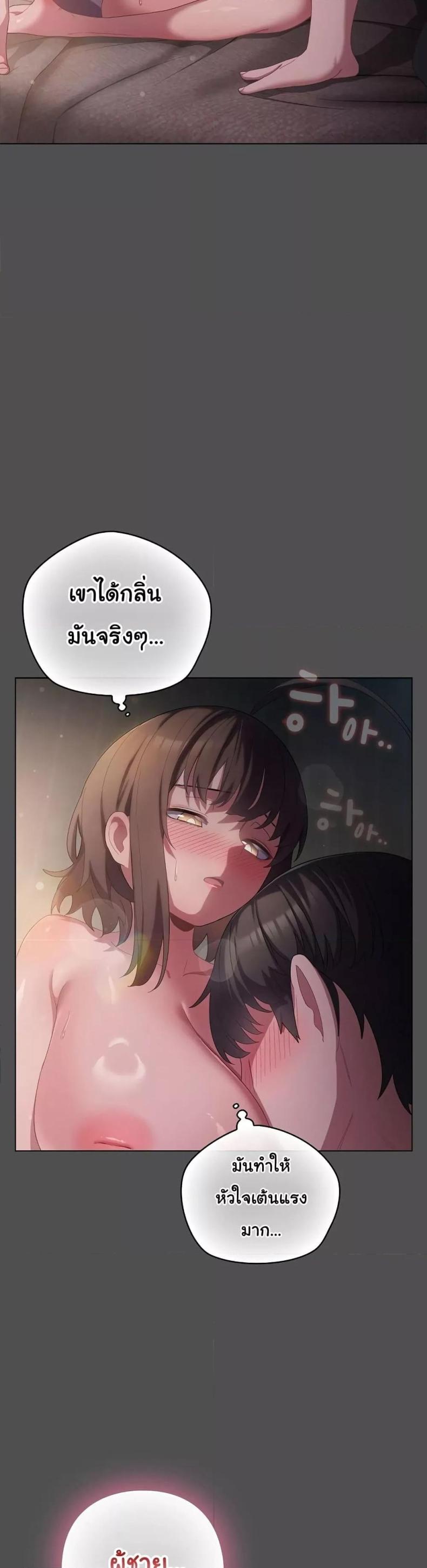page-20