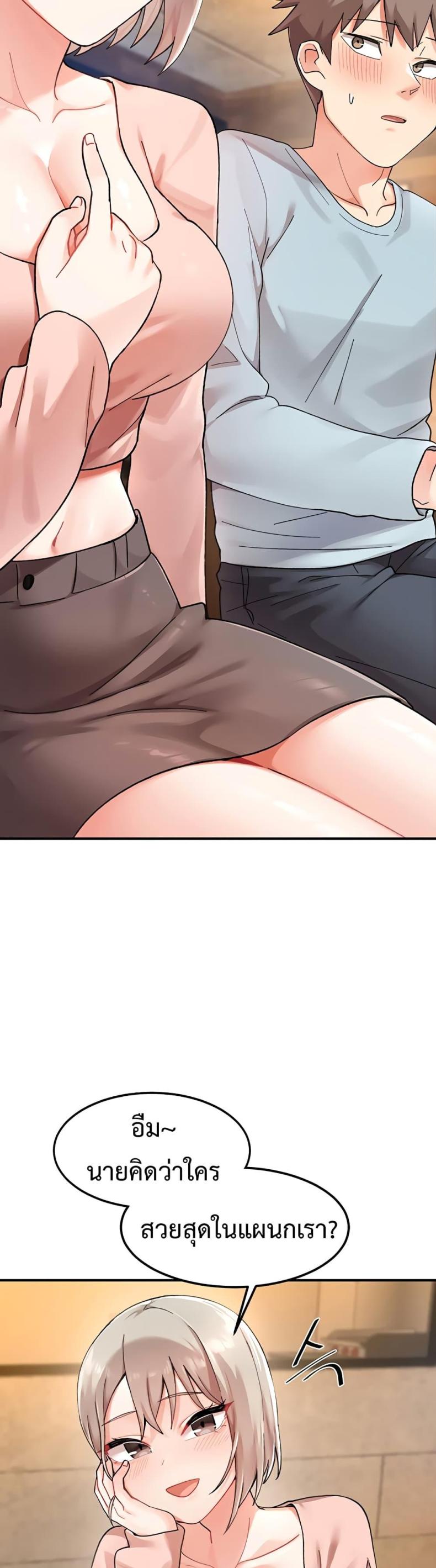 page-22