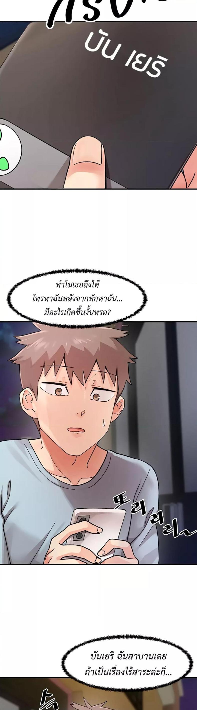 page-46