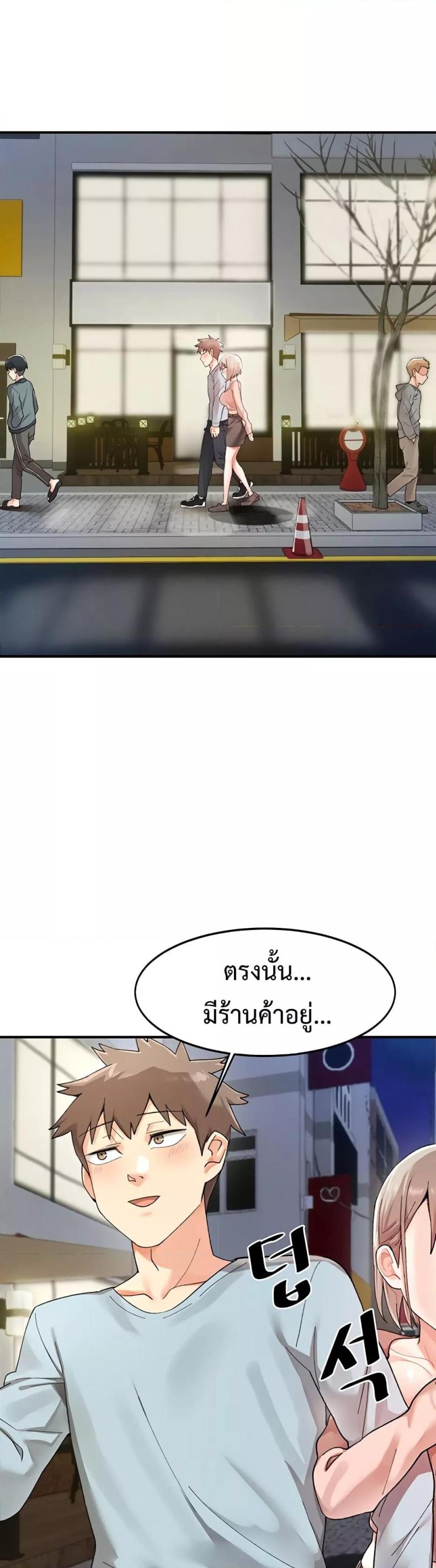 page-27