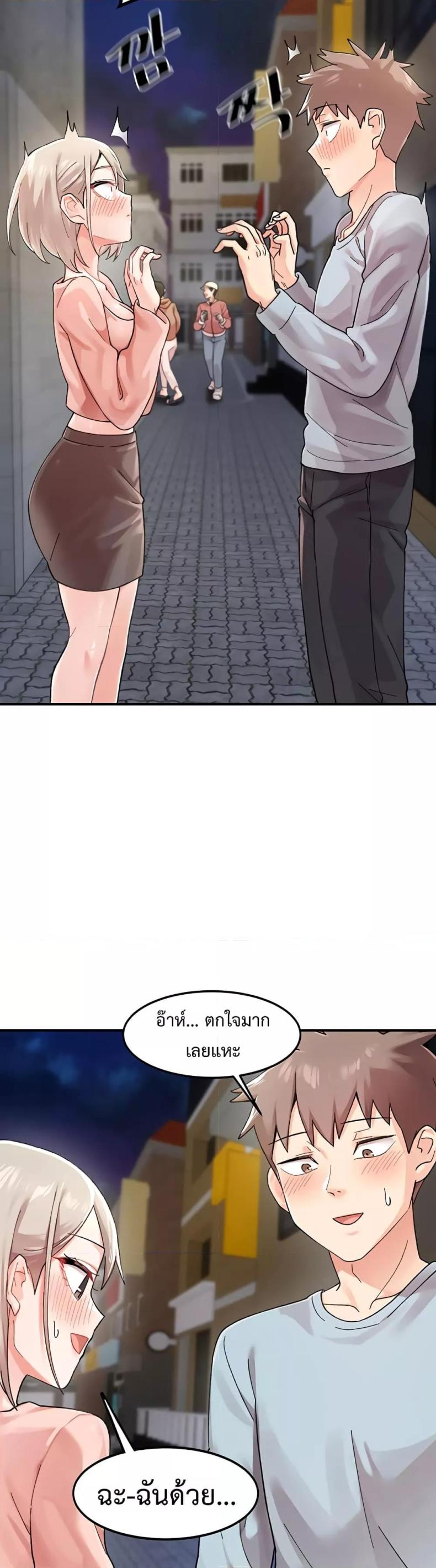 page-42