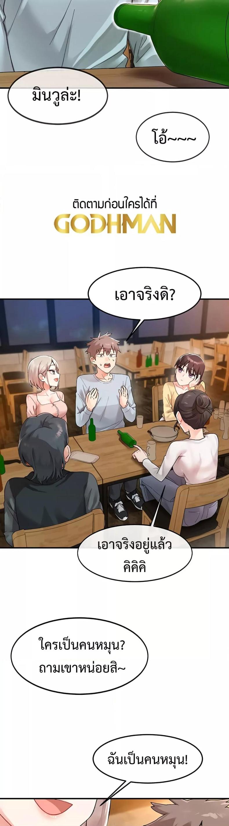 page-21