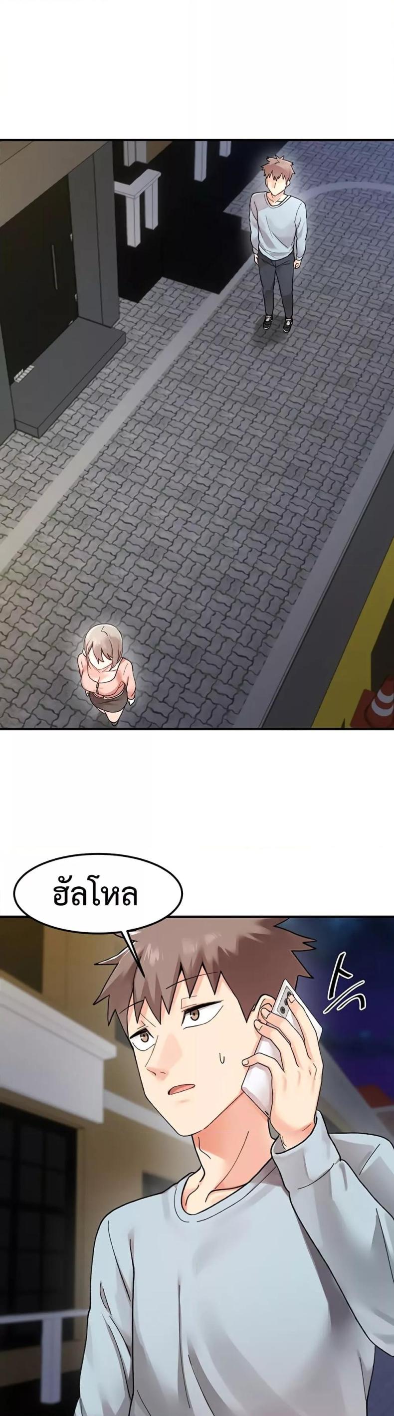 page-52