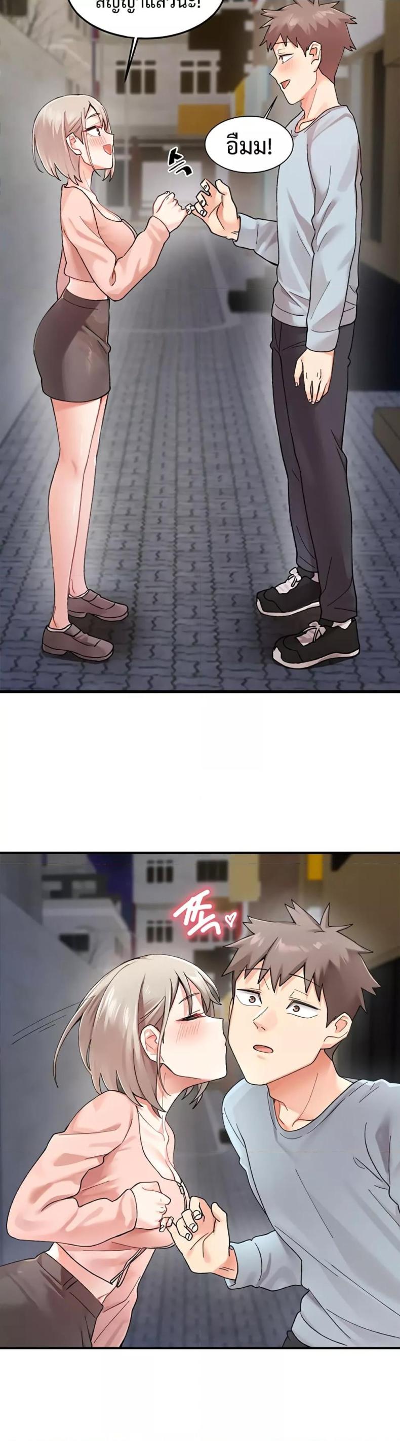 page-50