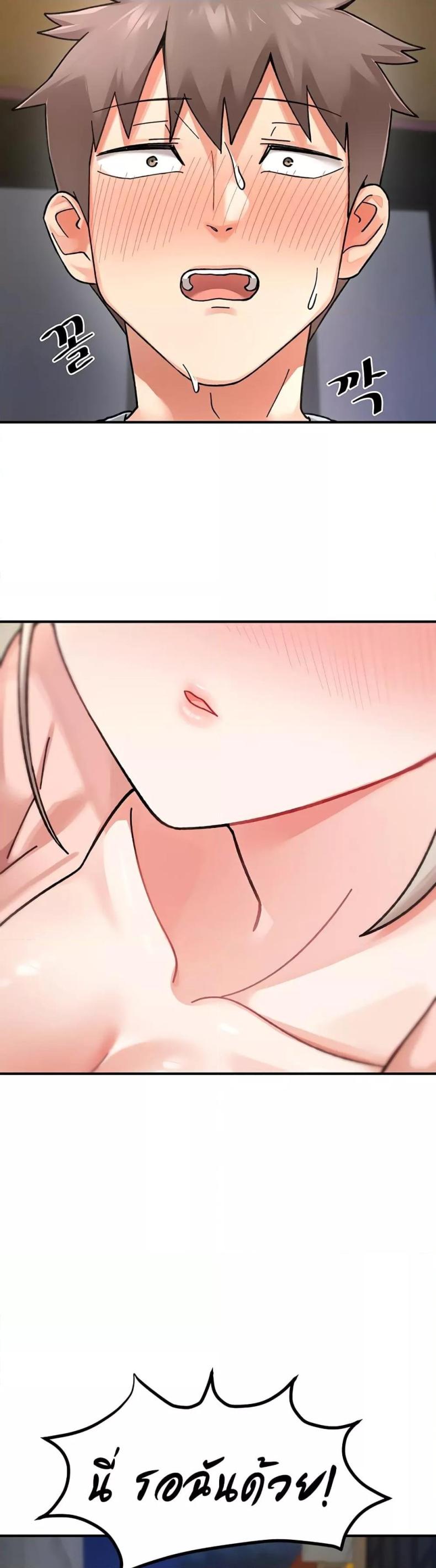 page-41