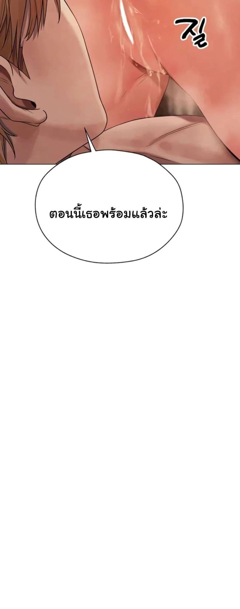 page-31