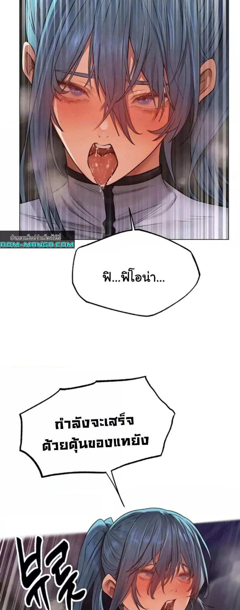 page-57
