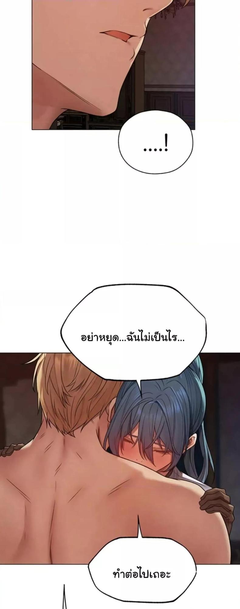 page-42