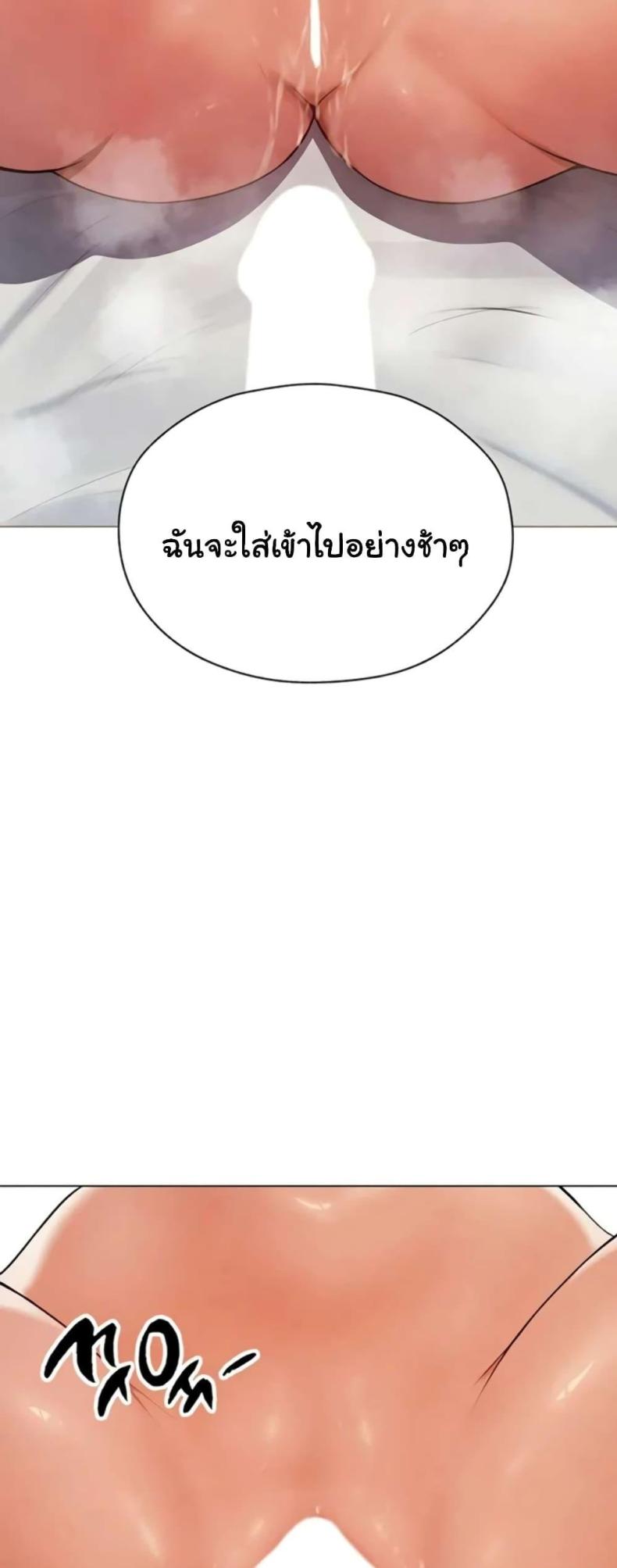page-33