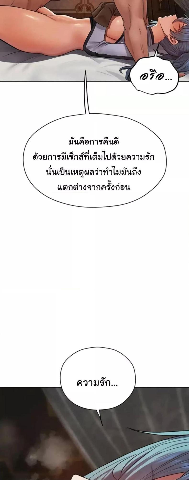 page-35