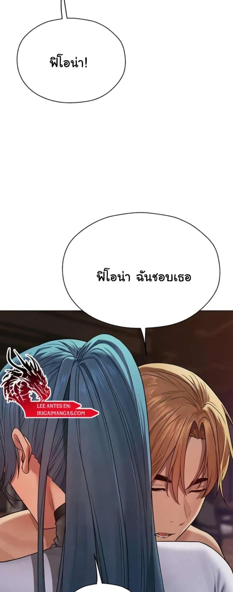page-43