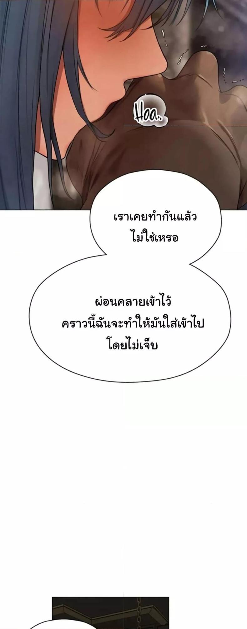 page-24