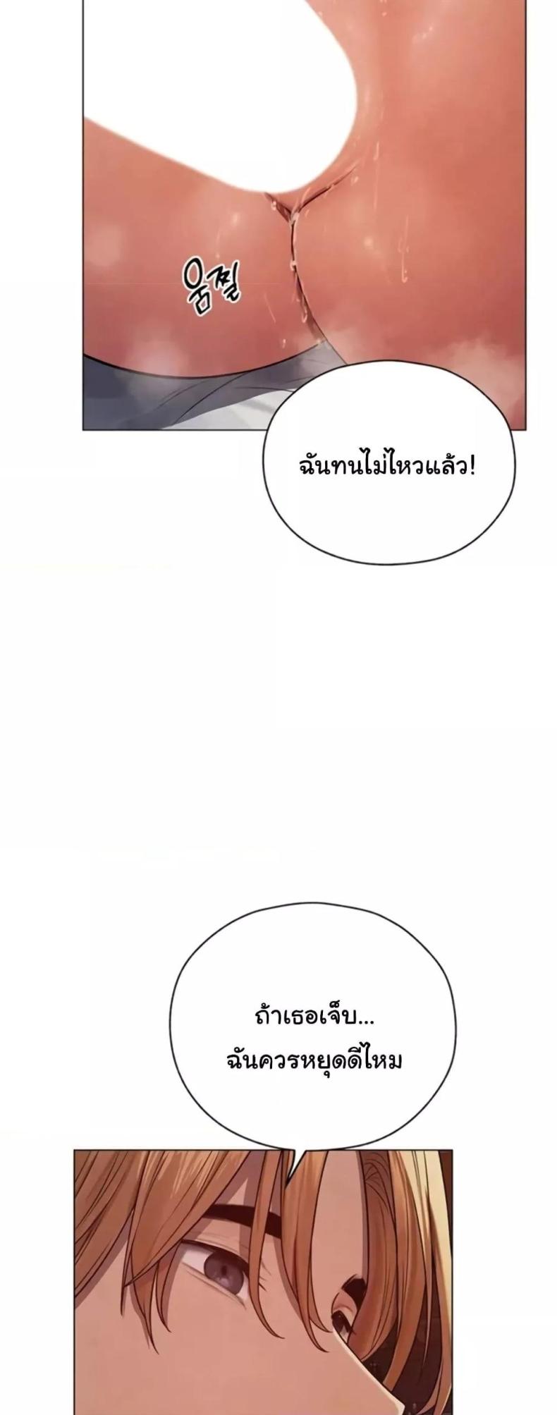 page-41