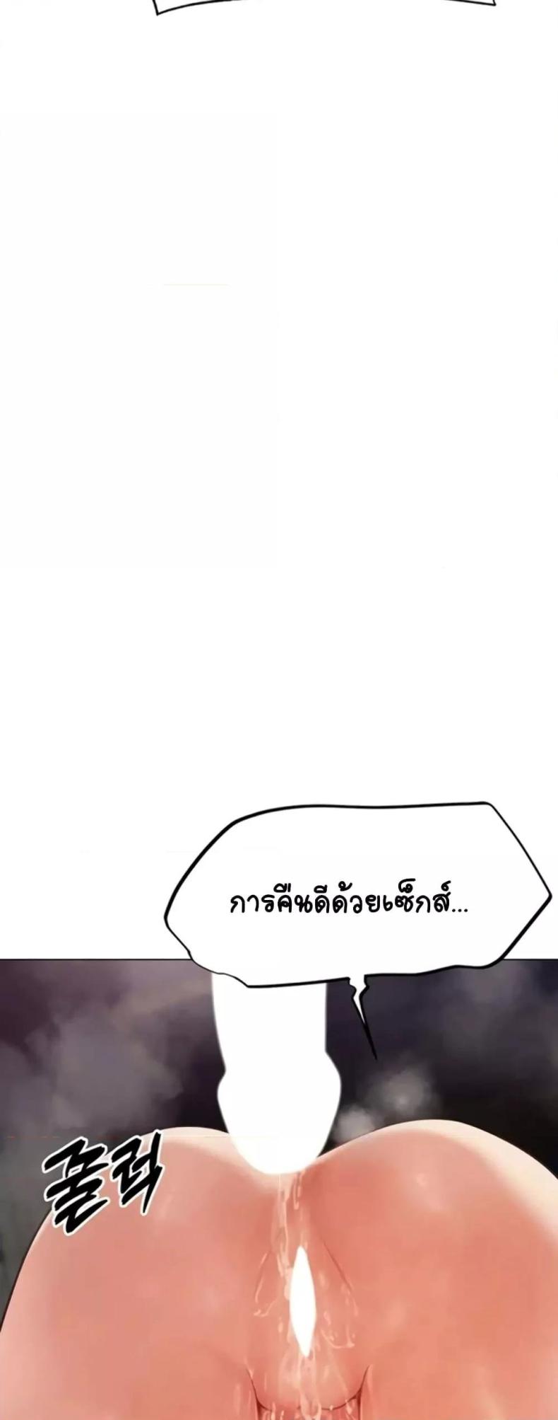 page-59