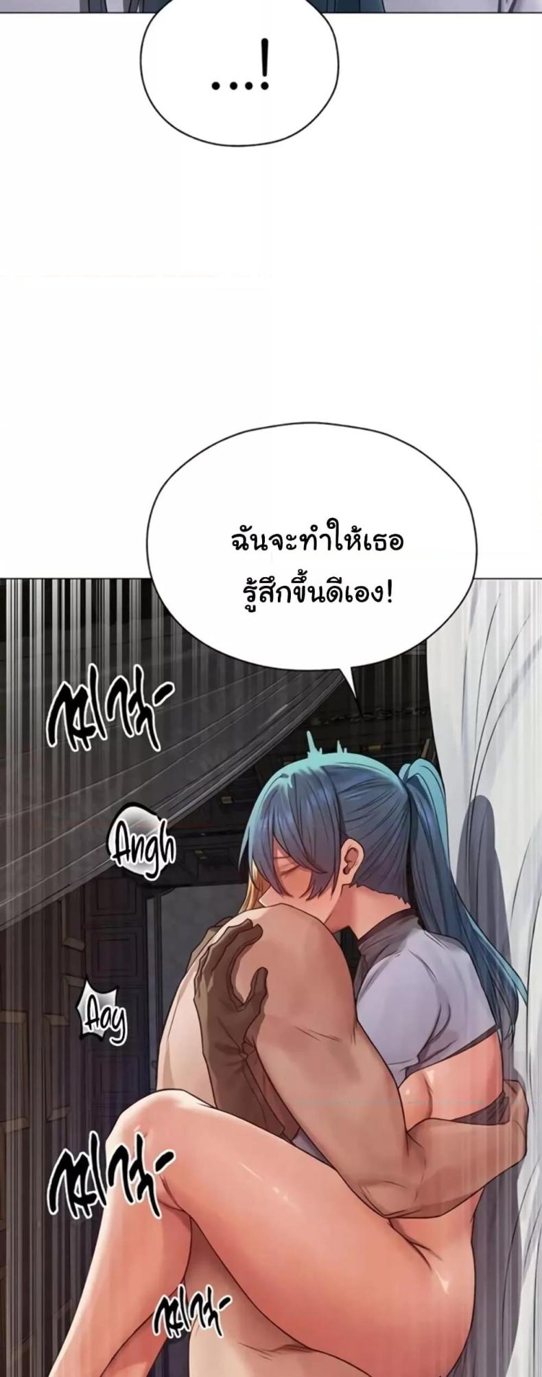 page-44