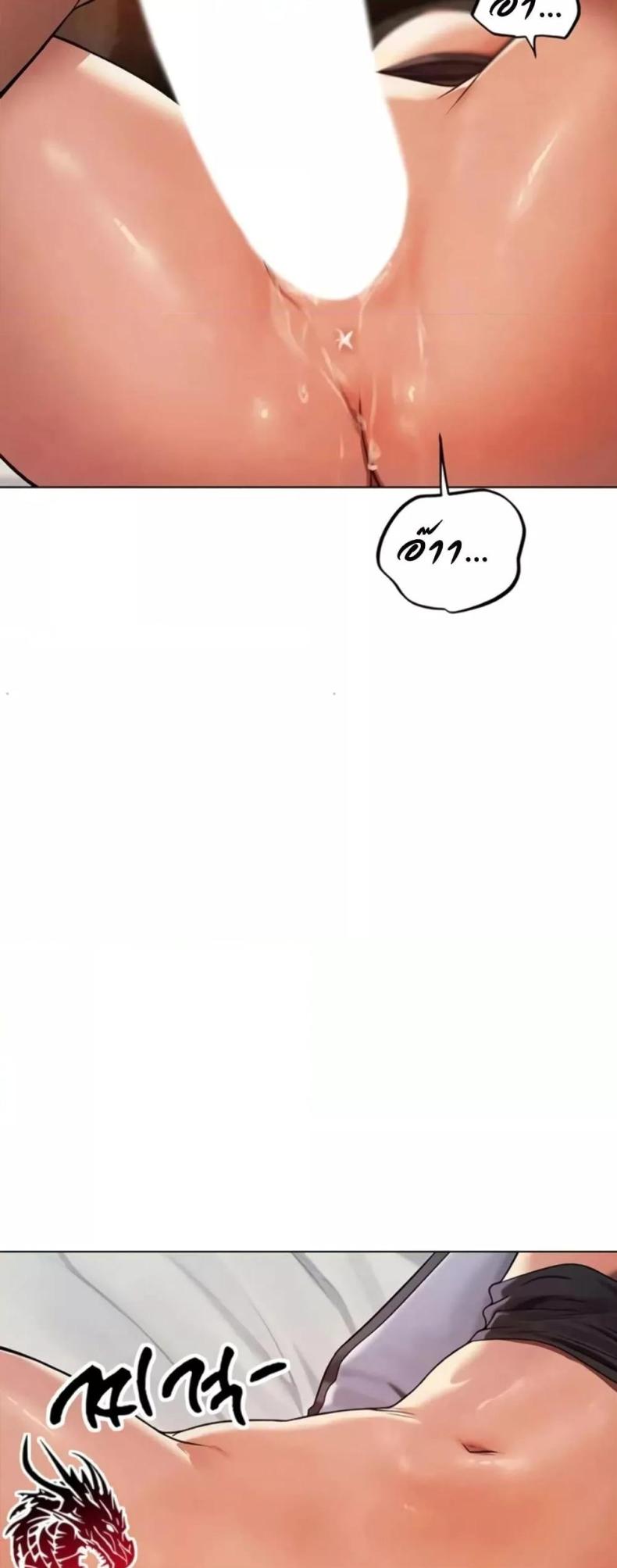 page-37