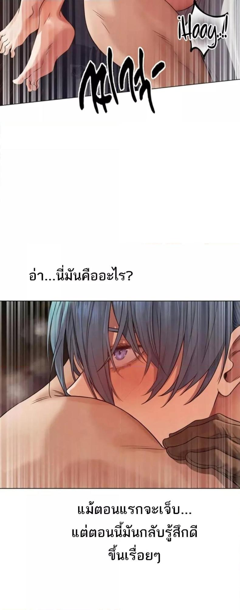 page-45