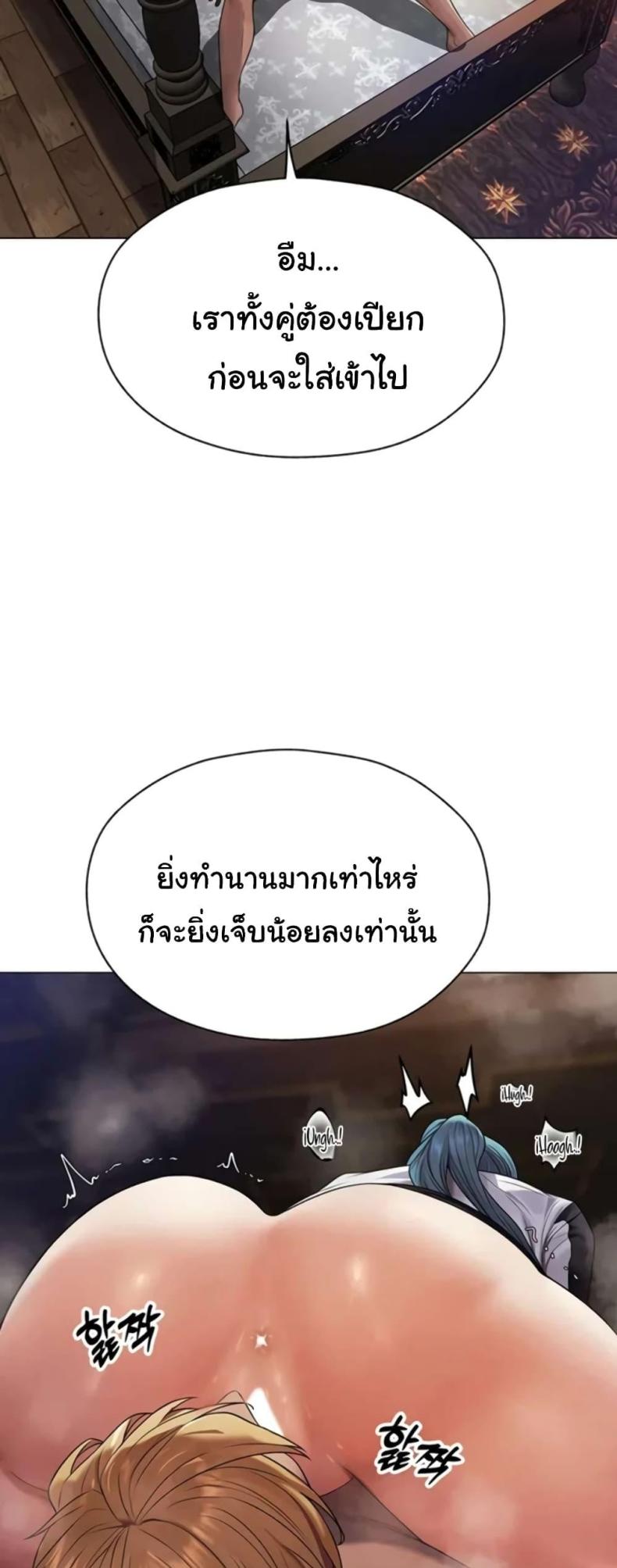 page-26