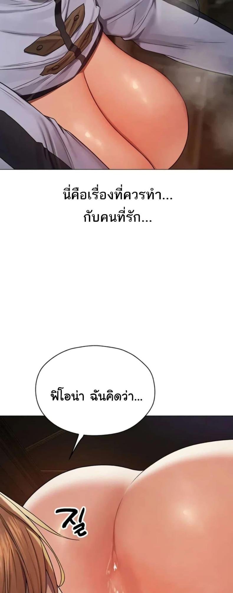 page-30