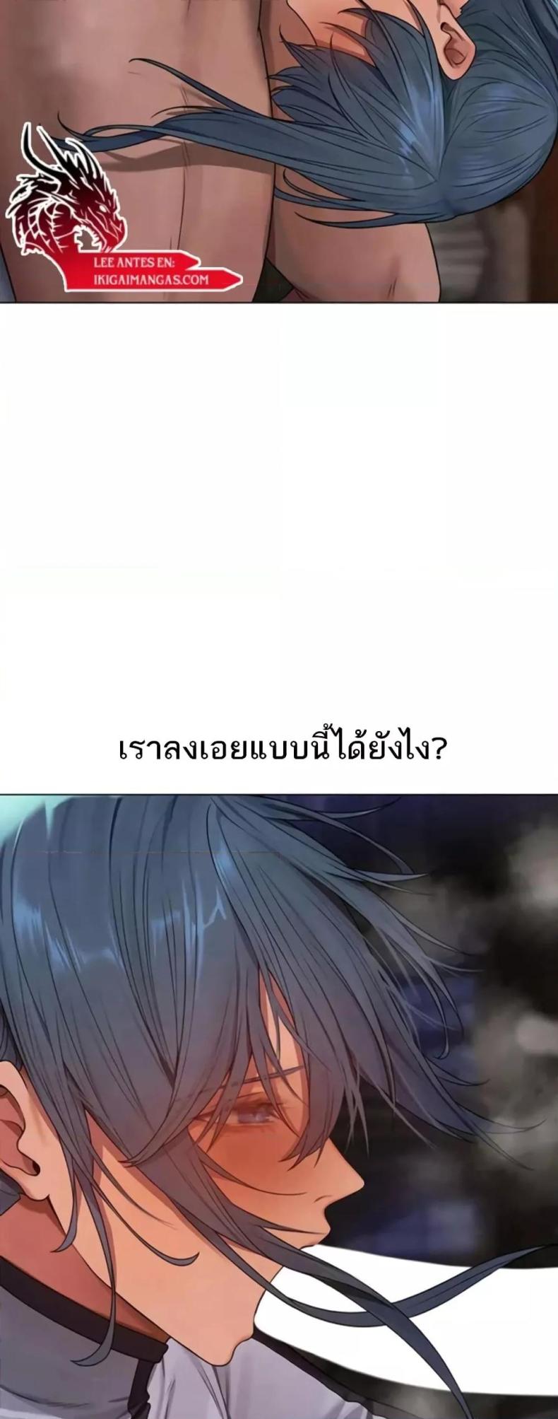page-29
