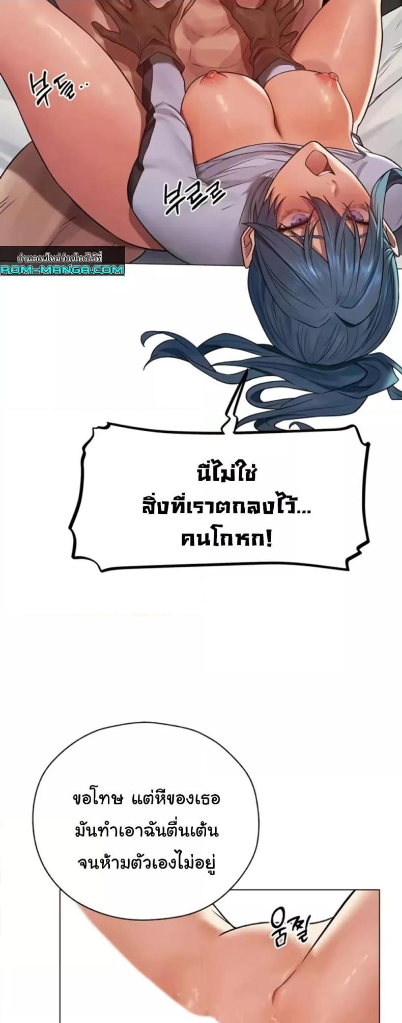 page-40
