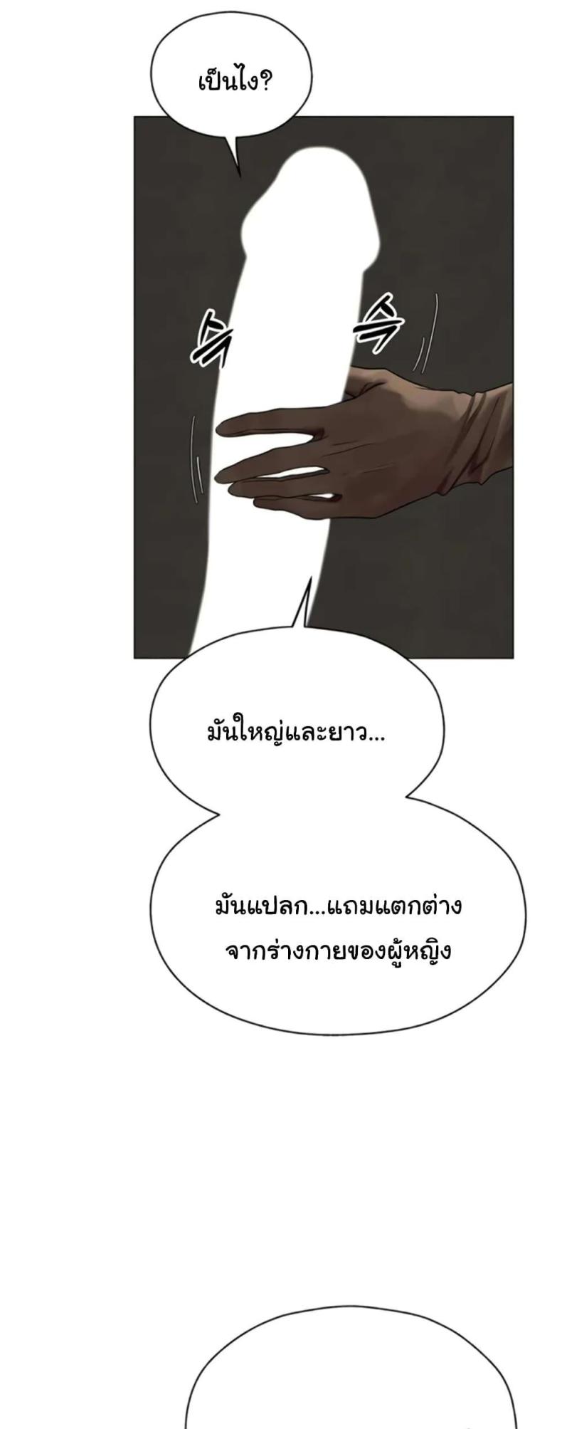 page-22