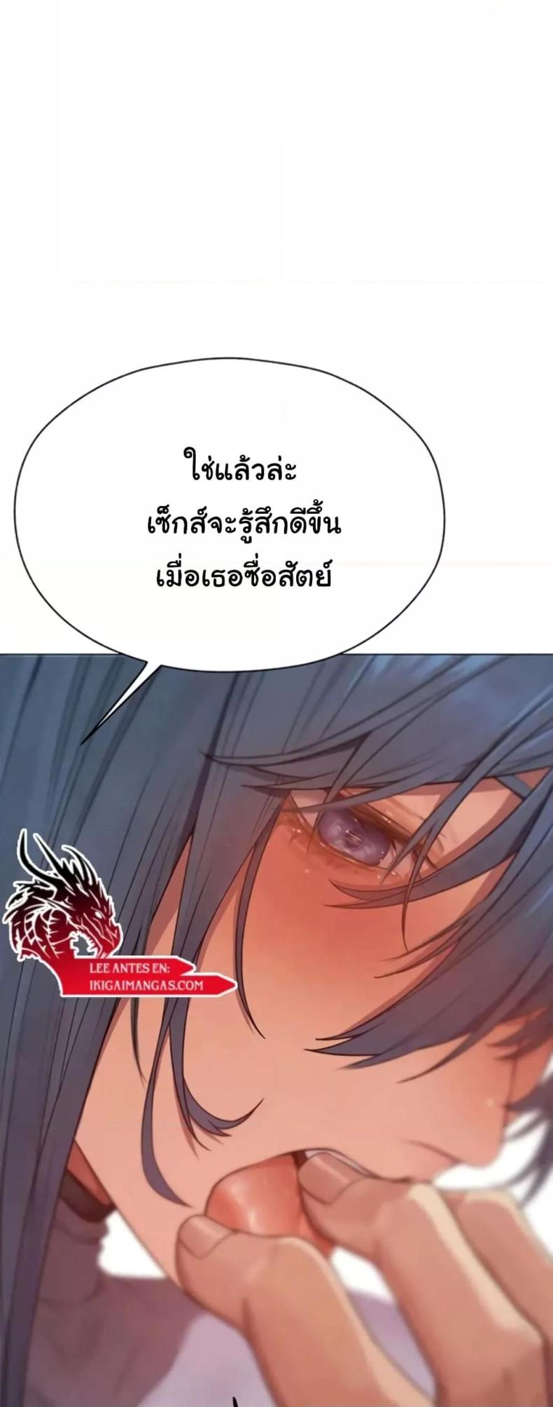 page-54