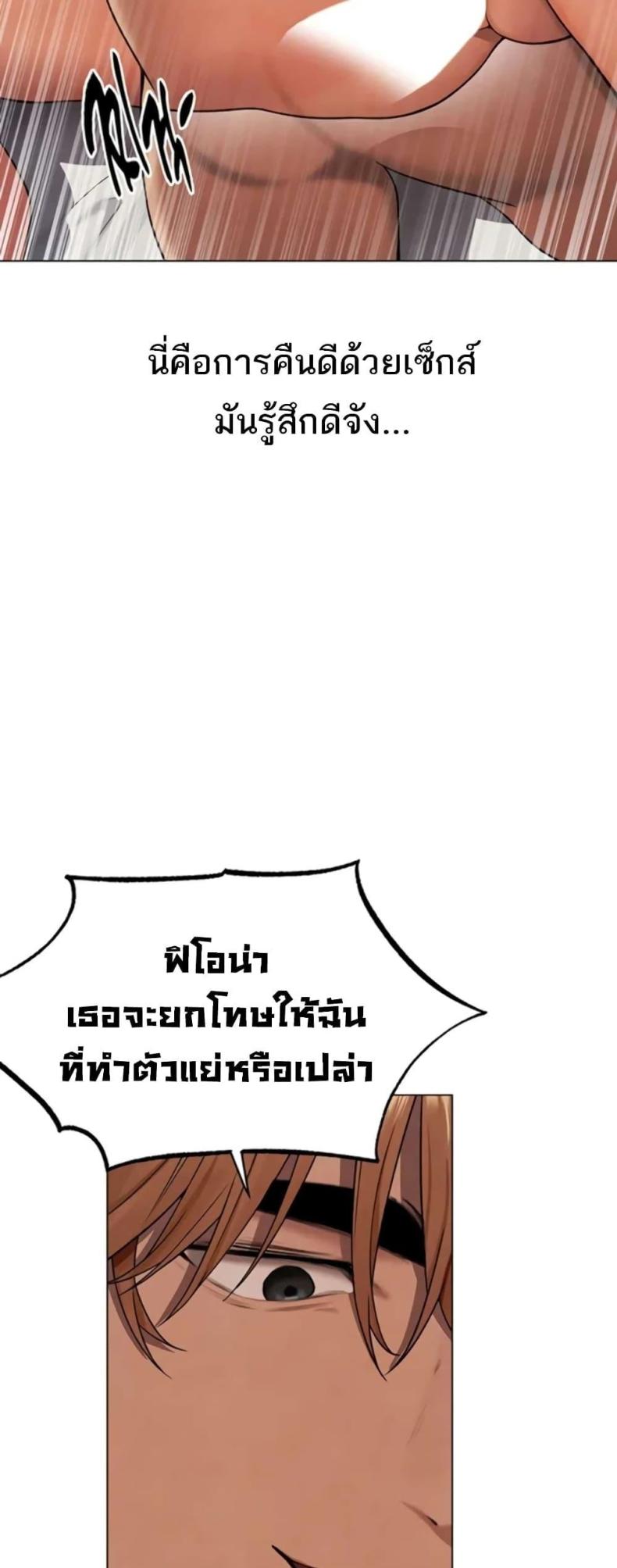page-47