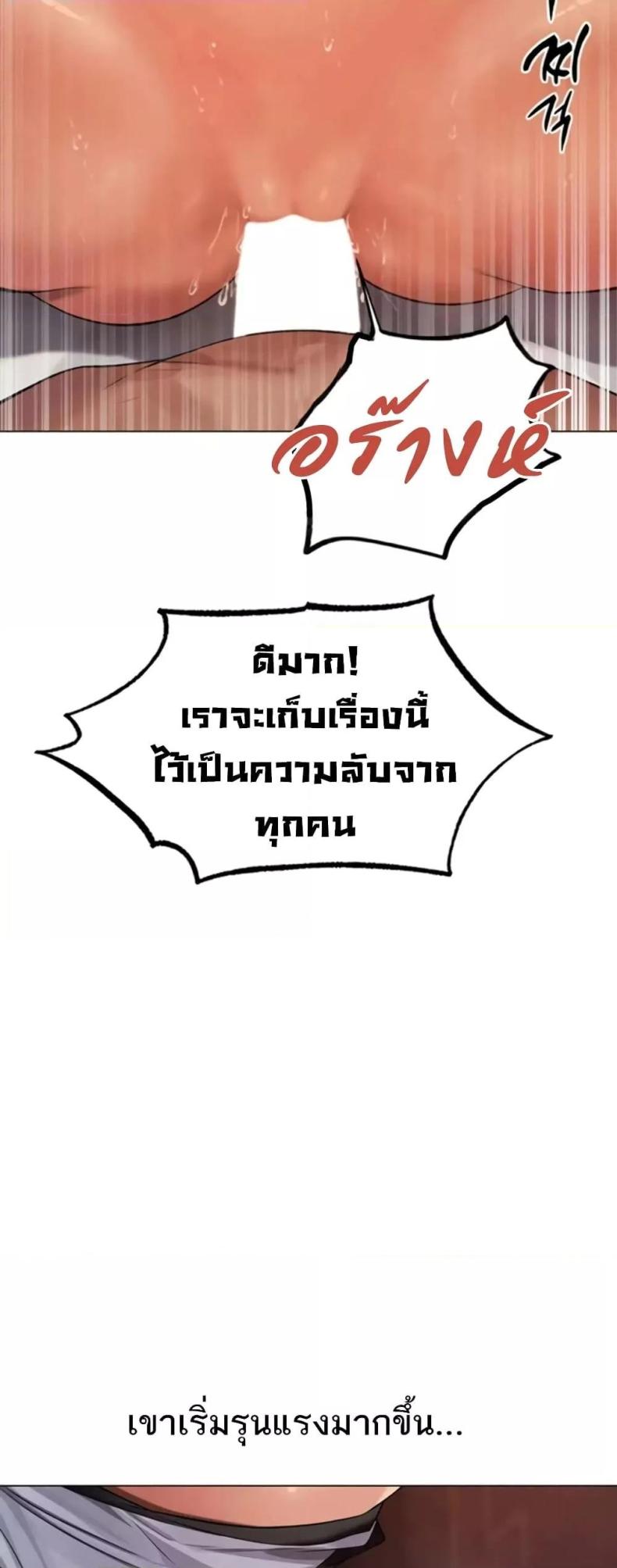 page-50
