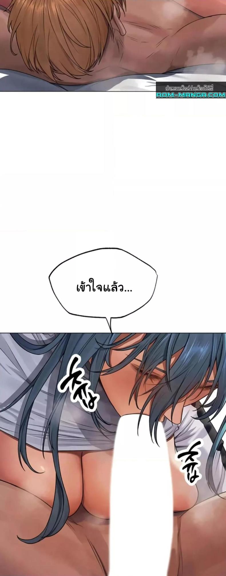 page-27