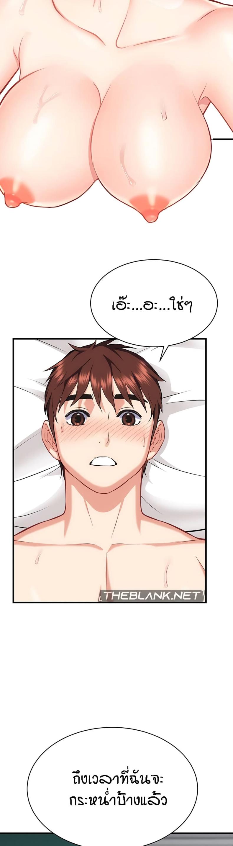 page-28