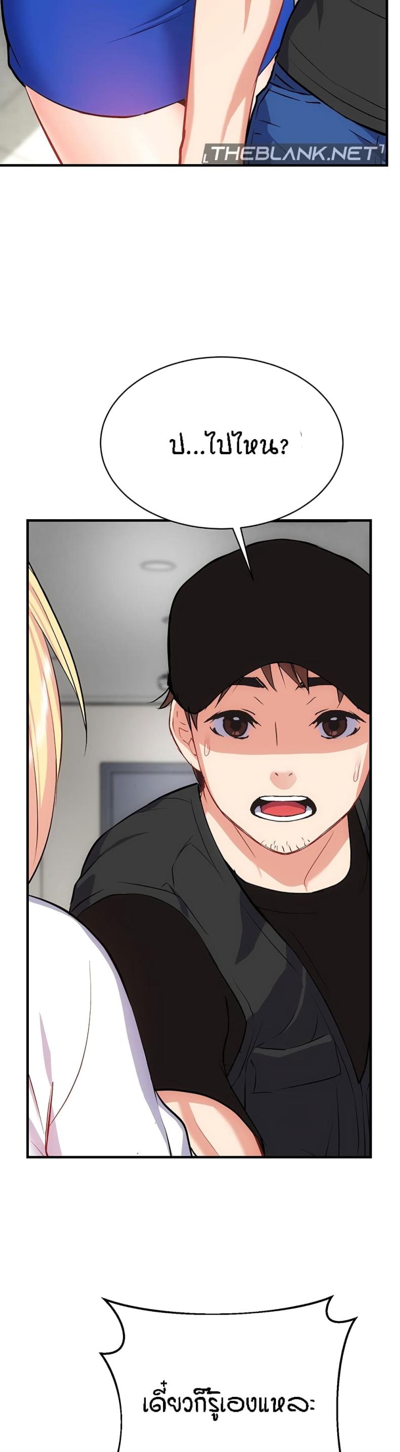 page-22