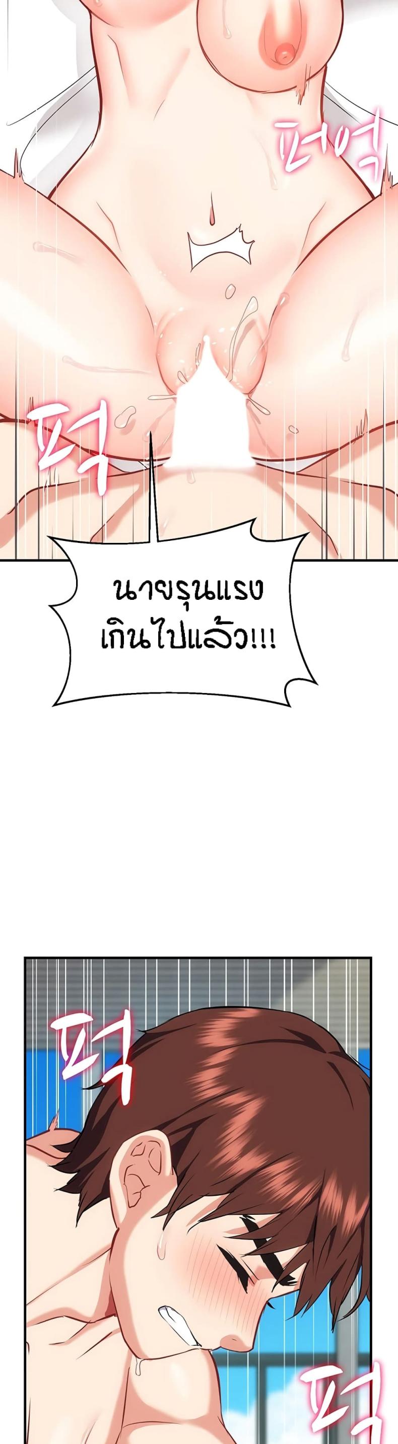 page-35