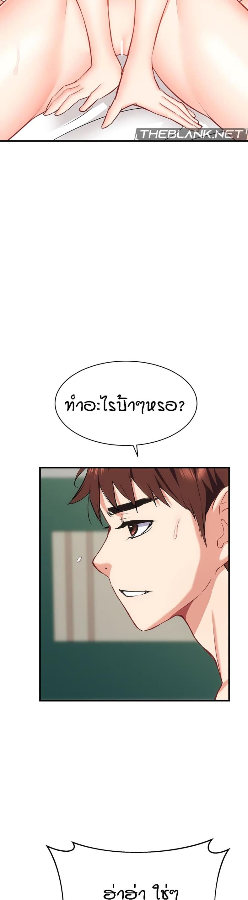 page-44