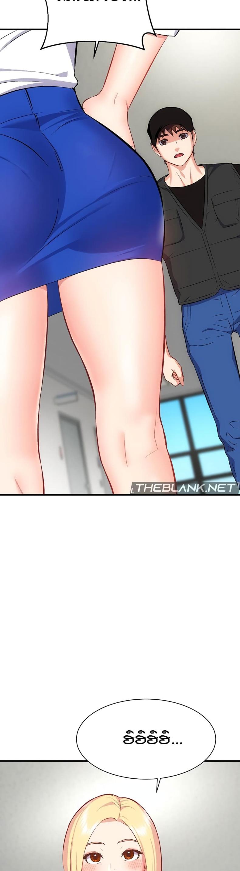 page-19