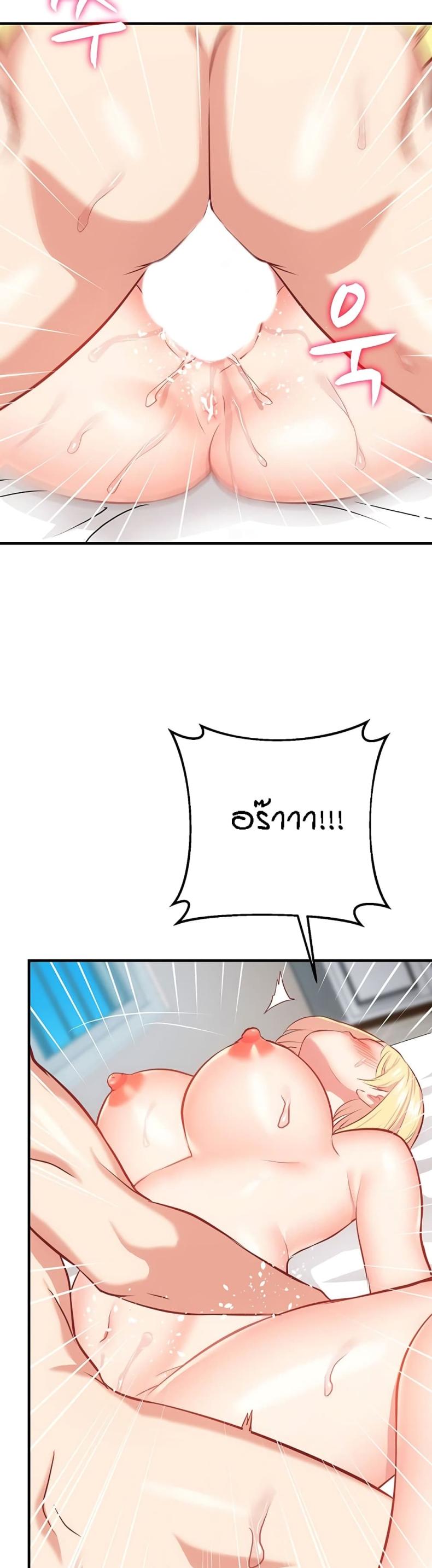 page-32
